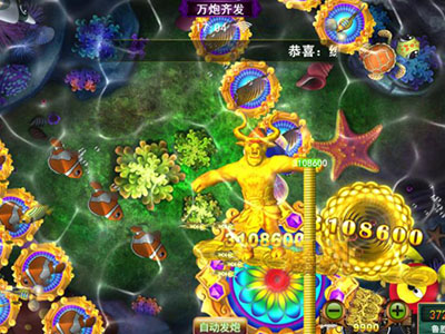 十代星力海王全新